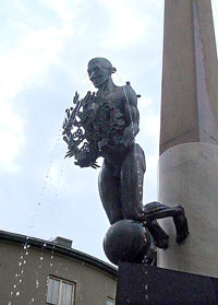 Скульптура