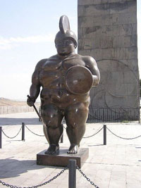 Скульптура