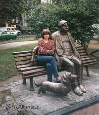 Скульптура