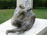 Скульптура