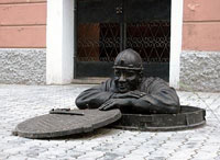 Скульптура