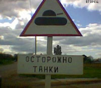 Смешной указатель